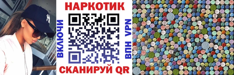Цена Тула МАРИХУАНА Кокаин ГАШ A-PVP Меф