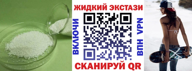 наркотики  даркнет формула  Бутират BDO 33%  Тула 