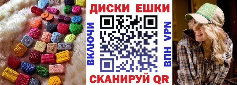 omg ССЫЛКА  Тула  Ecstasy Дубай  где можно купить  