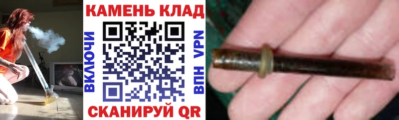 Гашиш гашик  OMG как зайти  Тула  купить  цена 