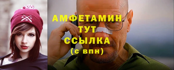 2c-b Новокубанск