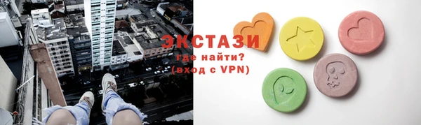 сатива Новодвинск