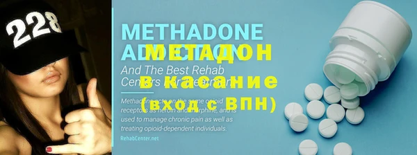 мефедрон мука Жердевка