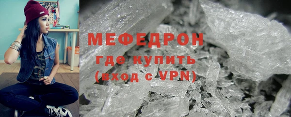 2c-b Новокубанск
