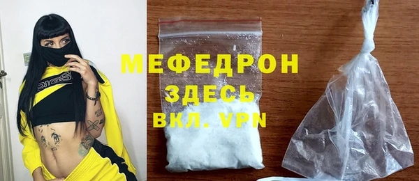 прущая мука Нея