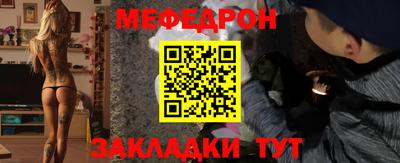 гашиш Ливны