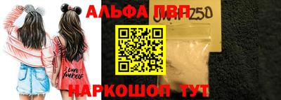 гашиш Ливны