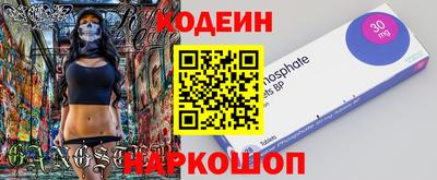 скорость mdpv Ликино-Дулёво