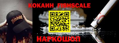 скорость mdpv Ликино-Дулёво