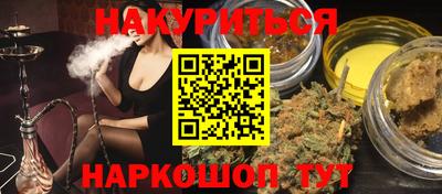 скорость mdpv Ликино-Дулёво