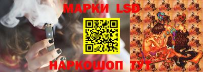 скорость mdpv Ликино-Дулёво