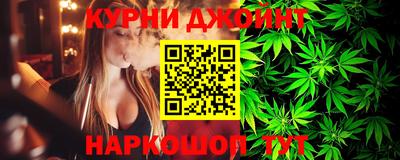 гашиш Ливны