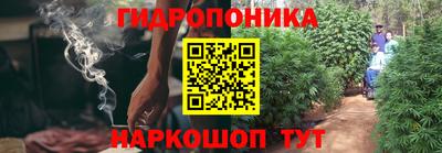 гашиш Ливны