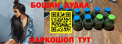 скорость mdpv Ликино-Дулёво