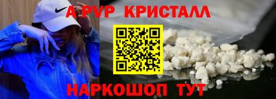 скорость mdpv Ликино-Дулёво