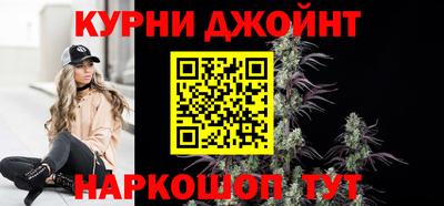 скорость mdpv Ликино-Дулёво