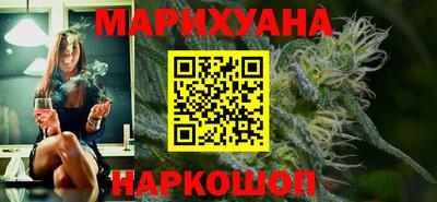 гашиш Ливны