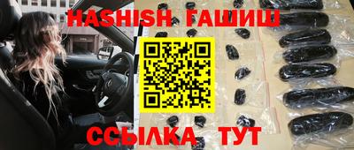 MDMA Premium VHQ Можайск