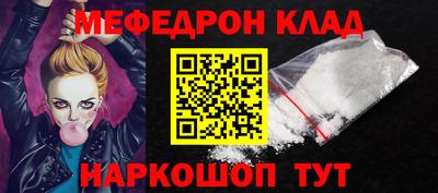 скорость mdpv Ликино-Дулёво