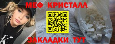 скорость mdpv Ликино-Дулёво