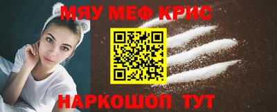 гашиш Ливны