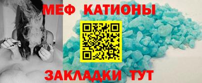 гашиш Ливны