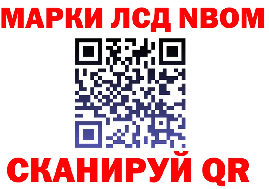 ТГК Wax зеркало дарк нет MEGA Тула