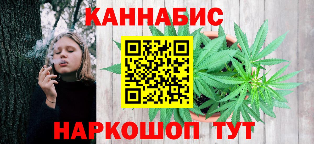 Марихуана VHQ Тула